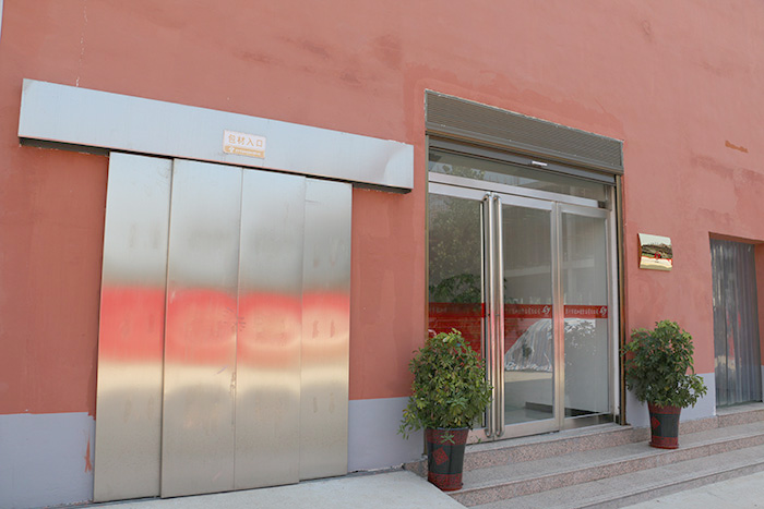 1472027275126698.jpg 00.jpg