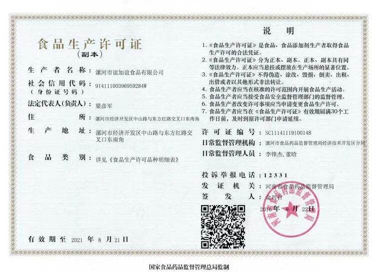 1473423532244337.jpg 1473423532244337.jpg