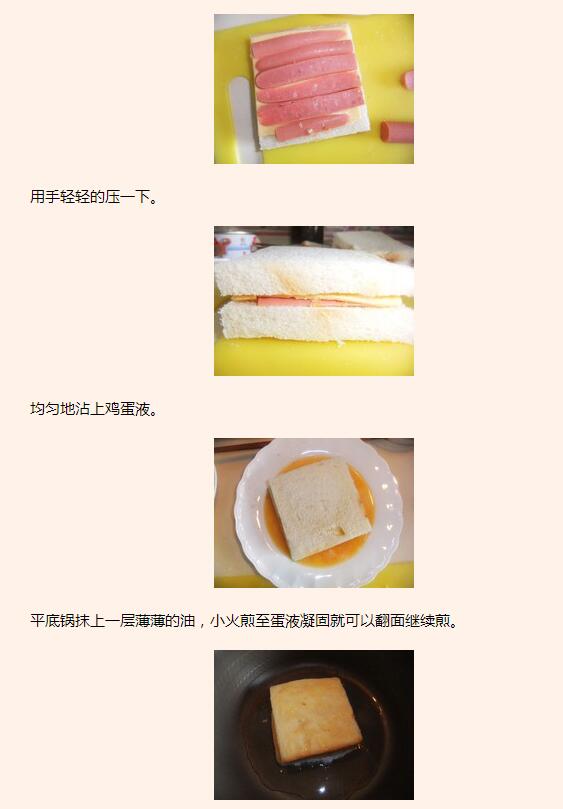 1471687016819841.jpg 5.jpg